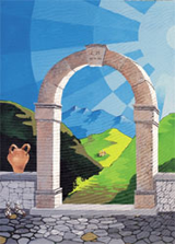 Logo XIX Comunità Montana L'Arco degli Aurunci